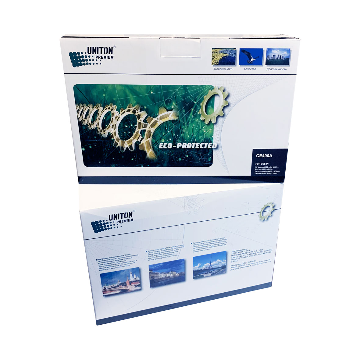 Картридж для HP CE400A (507A) черный (5,5K) UNITON Premium GREEN LINE (Eco Protected)