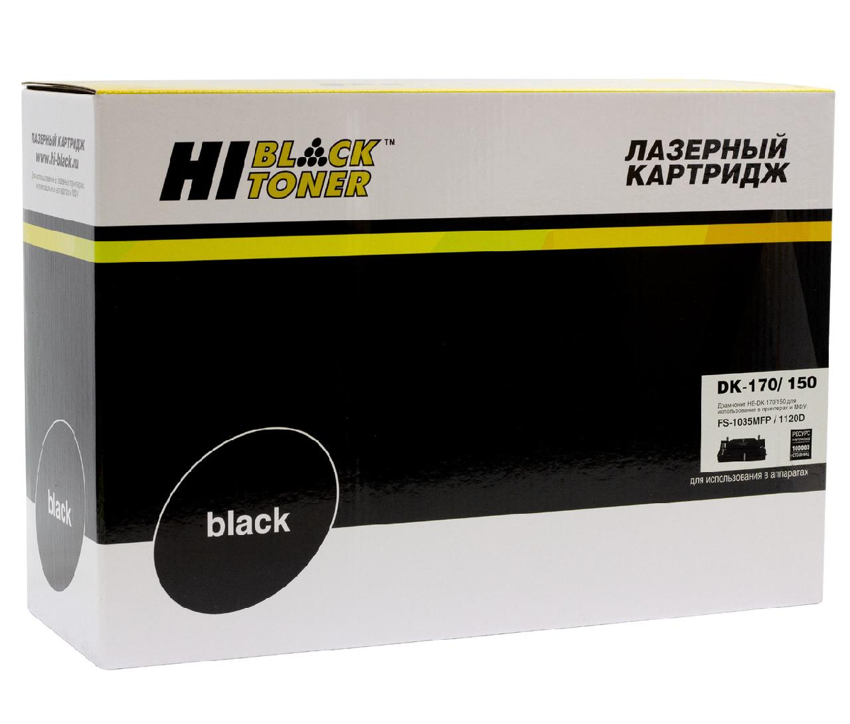Блок барабана (драм-юнит) Kyocera FS-1035MFP/1120D (Hi-Black) DK-170/150, 100К