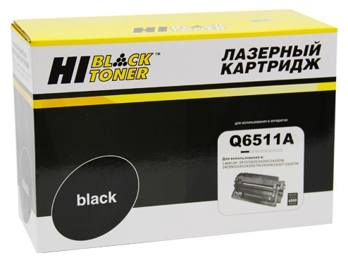 Картридж HP LJ 2410/2420/2430 (Hi-Black) Q6511A, 6K