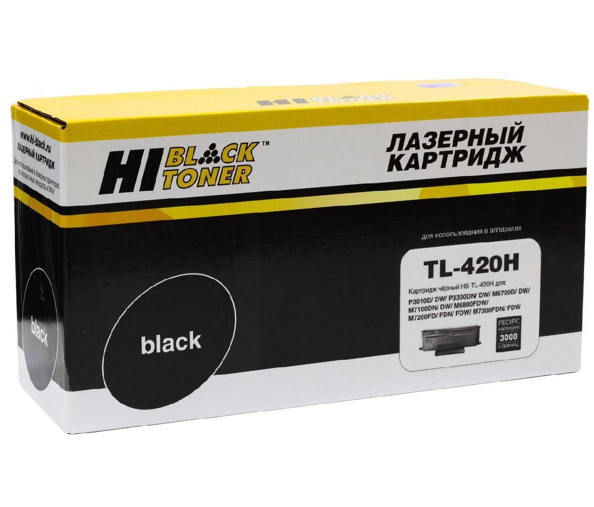 Картридж Pantum M6700/P3010 (Hi-Black) TL-420H, 3К