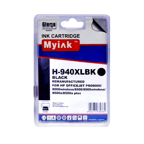 Картридж HP OfficeJet Pro 8000/8500 C4906A (R) Black MyInk (940XL)