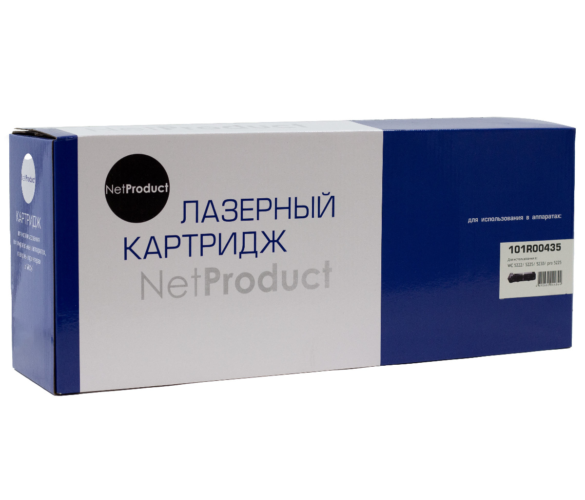 Копи-картридж Xerox WC 5222/ WC 5230 (NetProduct) 101R00435, 80K