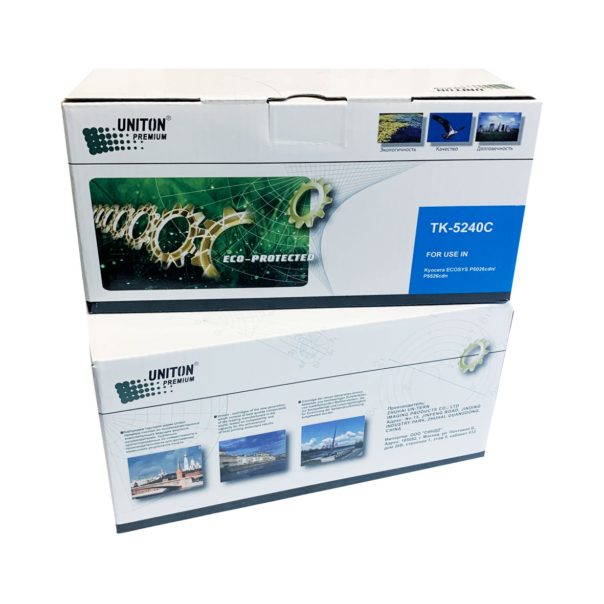 Тонер-картридж для (TK-5240C) KYOCERA (3K) синий UNITON Premium GREEN LINE (Eco Protected)