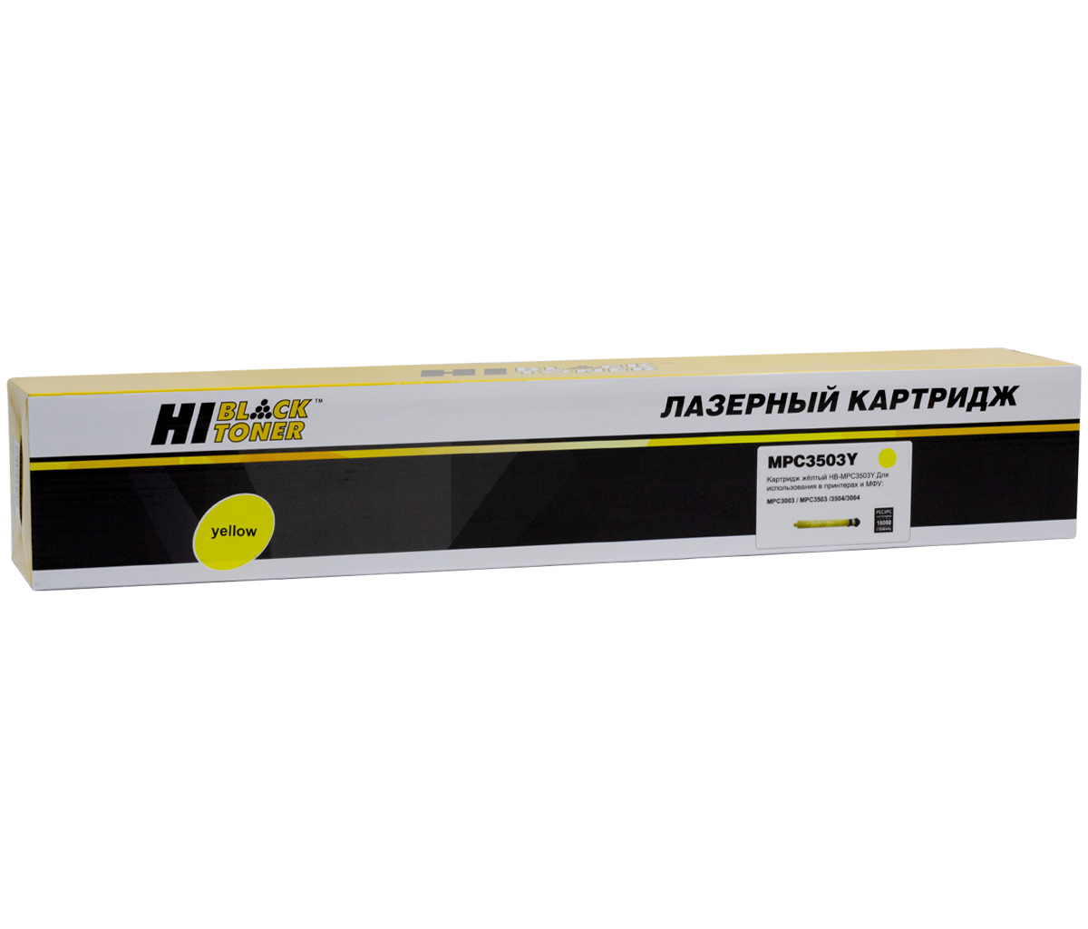 Картридж Ricoh Aficio MP C3003/C3004/C3503 (Hi-Black) Type MPC3503Y, Y, 18K