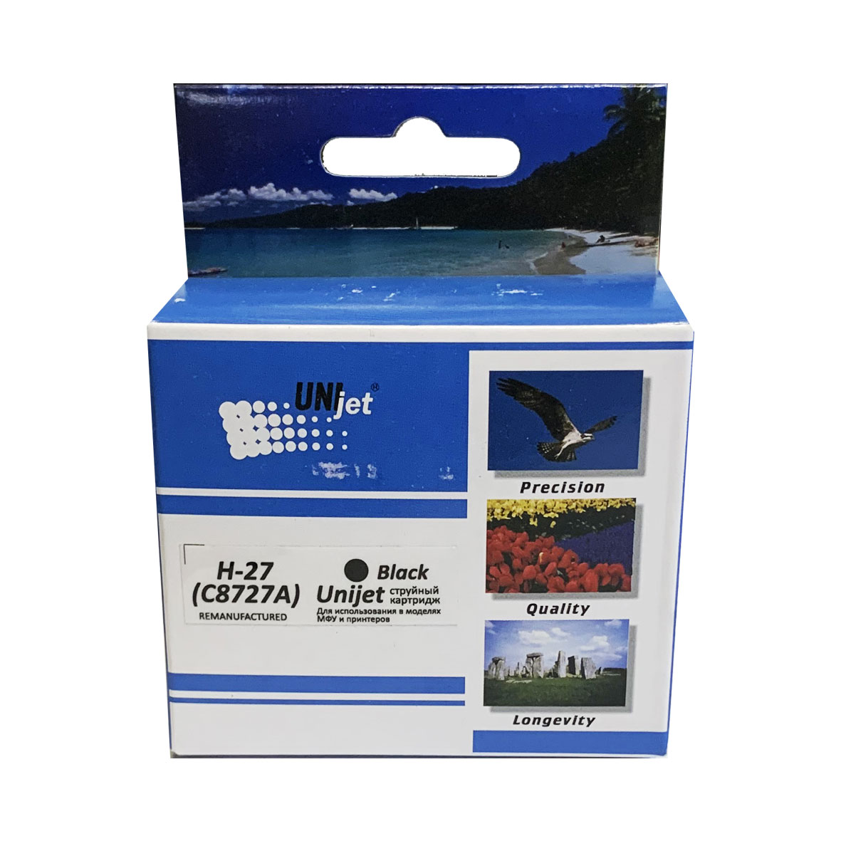Картридж HP DJ 3325/3420 C8727A (R) Black Unijet ( 27)