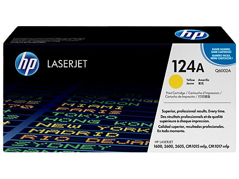 Картридж HP CLJ 1600/2600N/2605 (O) Q6002A, Y, 2K