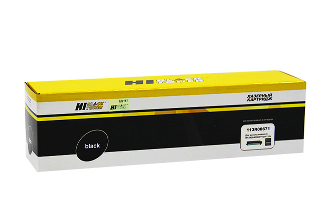 Копи-картридж Xerox WC M20/M20i/4118p/4118x, Восстанов. (Hi-Black) 113R00671, 20K