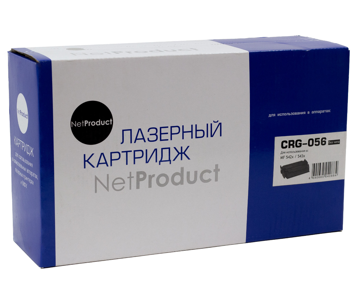 Картридж Canon MF 542x/543x (NetProduct) №056, 10K (без чипа)
