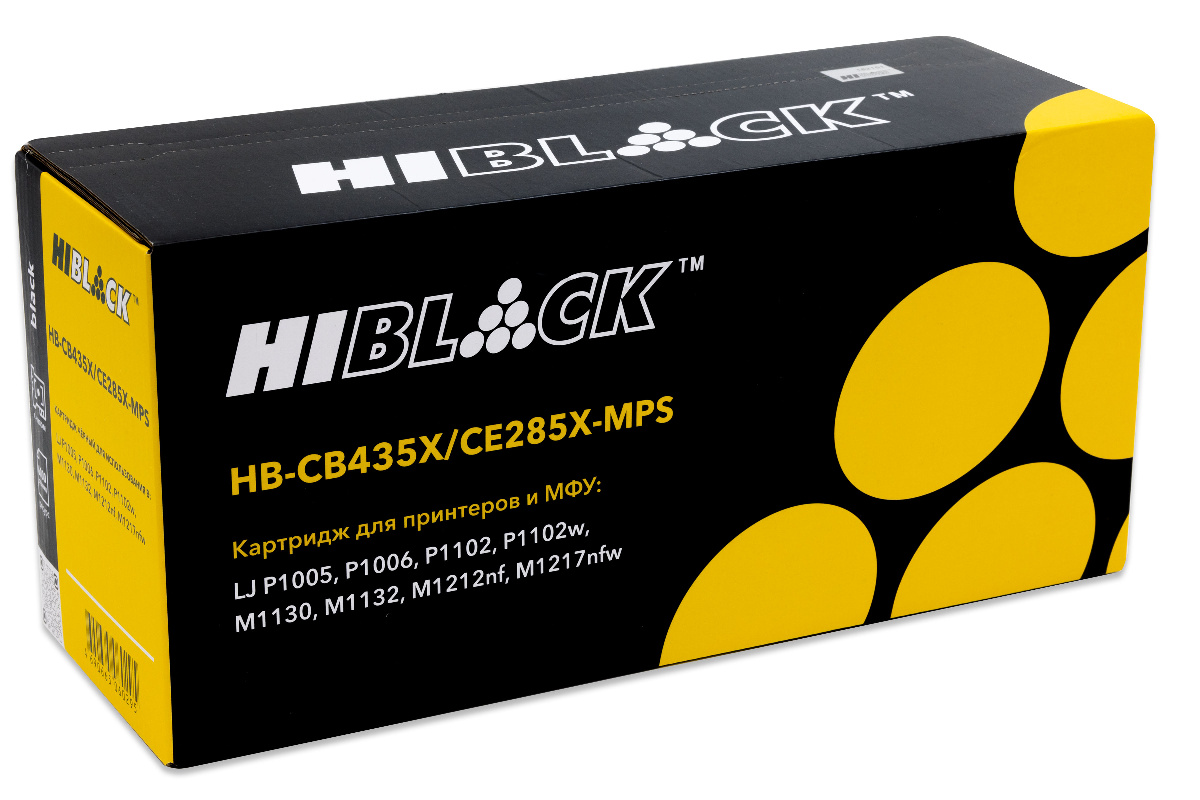 Картридж HP LJ P1102/P1120W/M1212nf/M1132MFP/Canon 725 (Hi-Black) 6K (HB-CE285X-MPS)