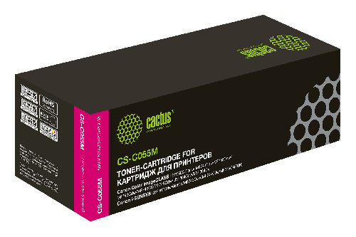 Картридж лазерный Cactus CS-C055M 055 M пурпурный (2100стр.)