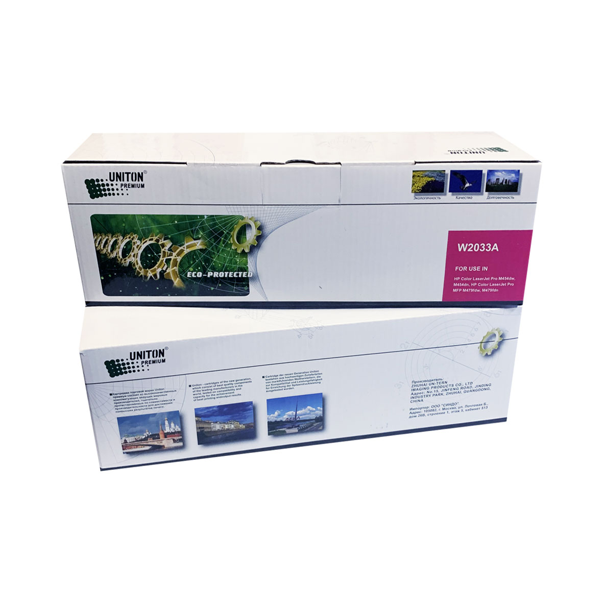 Картридж для HP W2033A (415A) красный (2,1K) БЕЗ ЧИПА!!! UNITON Premium GREEN LINE (Eco Protected)