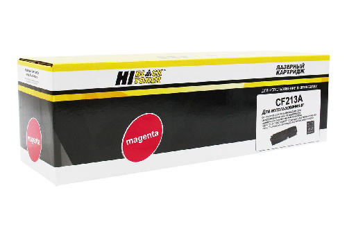 Картридж HP CLJ Pro 200 M251/MFPM276 (Hi-Black) №131A, CF213A, M, 1,8К