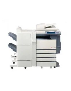 Toshiba e-STUDIO 2045