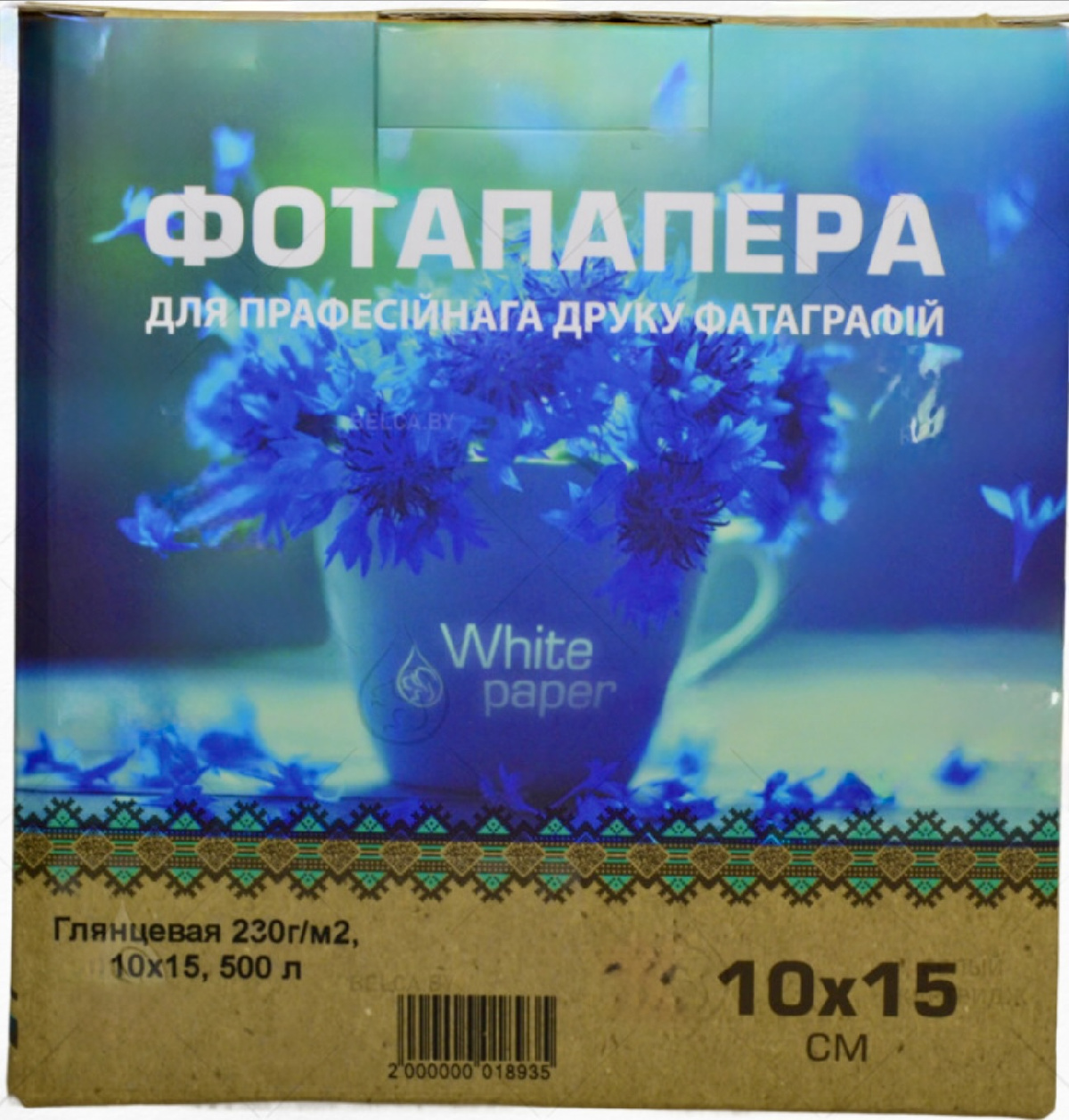 Фотобумага глянцевая односторонняя 10x15, 230 г/м, 500 л., White Paper