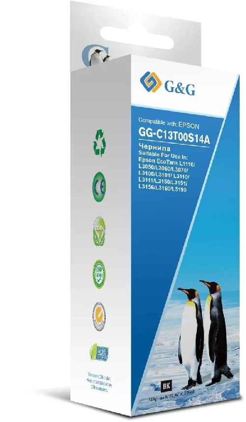 Контейнер с чернилами G&G 103BK(G)