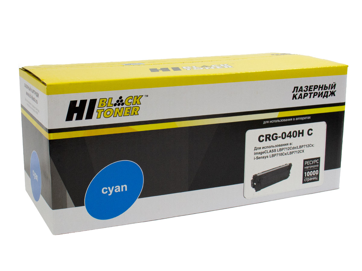 Картридж Canon 040H LBP710/LBP712 (Hi-Black) C, 10K