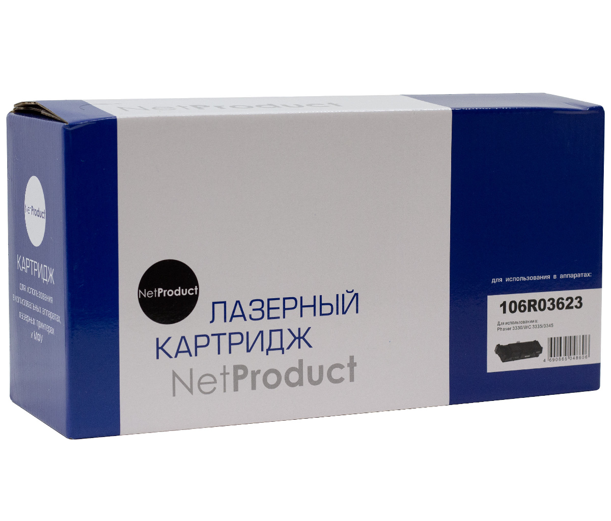 Картридж Xerox Phaser 3330/WC 3335/3345 (NetProduct) 106R03623, 15K