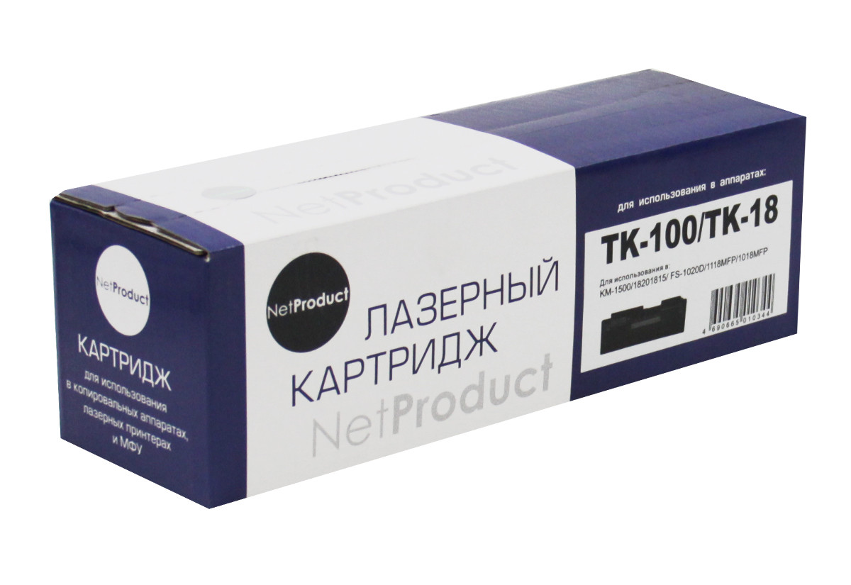 Картридж Kyocera KM-1500/FS-1020 (NetProduct) TK-100/TK-18, 7,2K