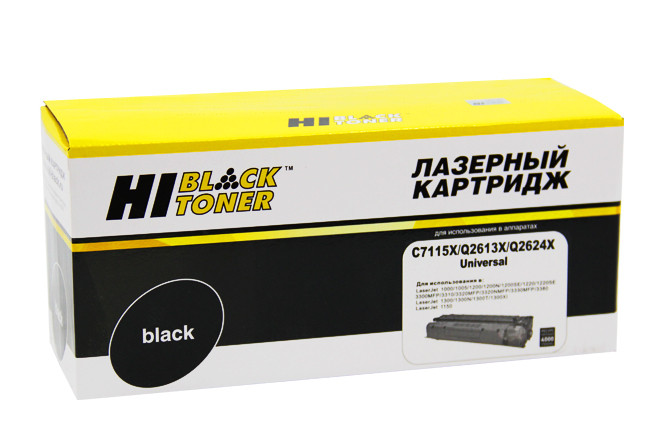 Картридж HP LJ 1200/1300 (Hi-Black) C7115X/Q2613X/Q2624X унив. 4K