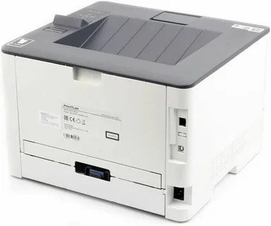 Pantum BP5100