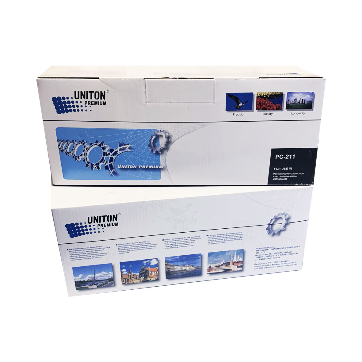 Картридж Pantum P2200/P2500/M6500/M6600 PC-211EV (1.6K, OPC OEM Type) UNITON Premium