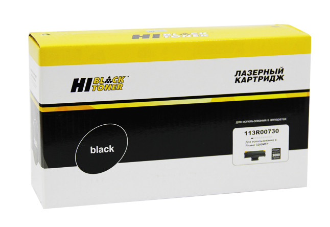 Картридж Xerox Phaser 3200MFP (Hi-Black) 113R00730, 3K