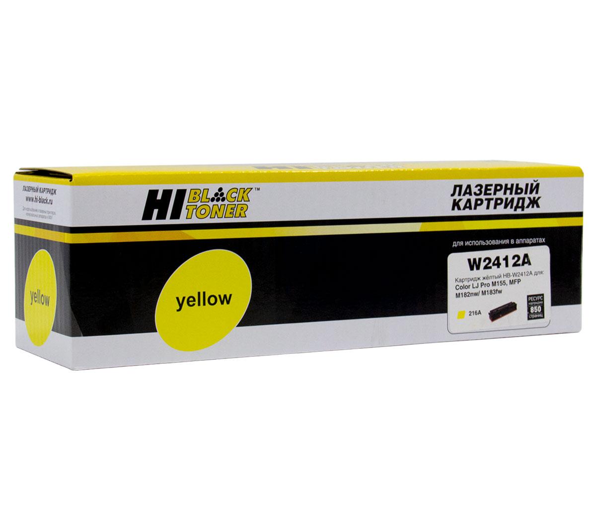 Картридж HP CLJ Pro M155a/MFP M182n/M183fw (Hi-Black) W2412A, Y, 0,85K