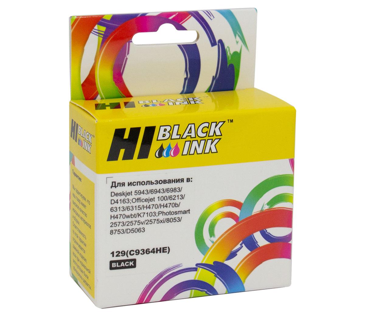 Картридж HP DJ 5943/6943/D4163, №129 (Hi-Black) C9364HE, BK