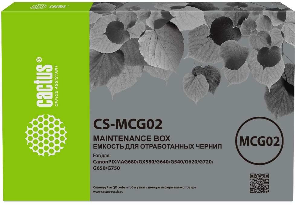 Бункер Cactus CS-MCG02 (MC-G02) для Canon Pixma G680/GX580/G640/G540/G620/G720/G650/G750/G2420