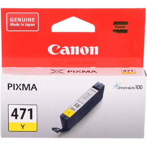 Картридж Canon PIXMA MG5740/MG6840/MG7740 (O) CLI-471 Y / 0403C001 желтый