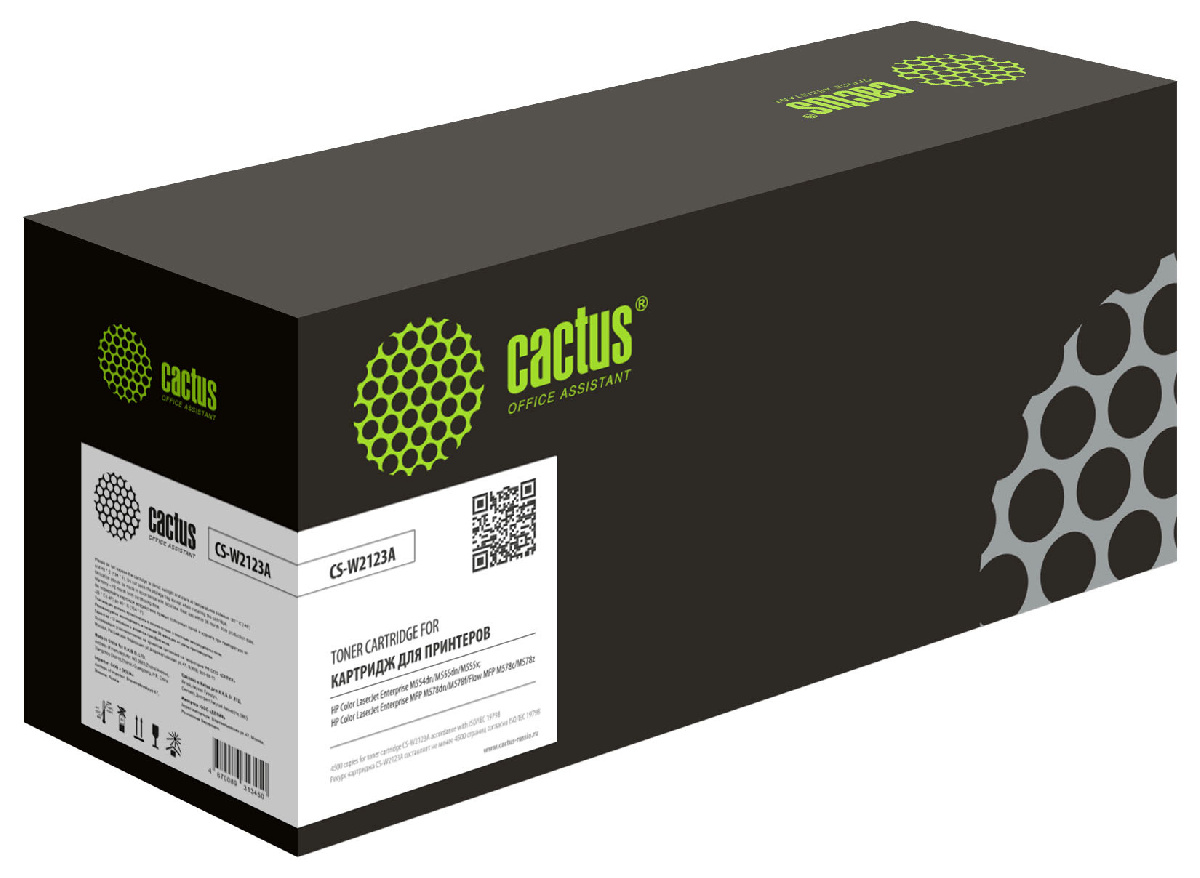Картридж лазерный Cactus 212A CS-W2123A W2123A пурпурный (4500стр.)