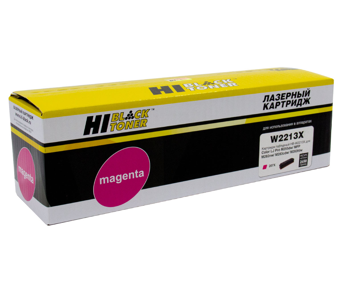 Картридж HP M255/MFP M282/M283 (Hi-Black) 207X/W2213X, M, 2,45К (без чипа)