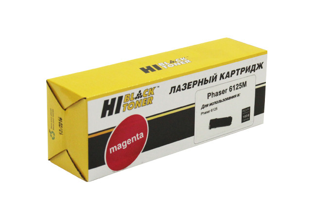Картридж Xerox Phaser 6125 (Hi-Black) 106R01336/106R01332, M, 1K