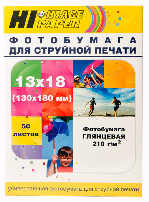 Фотобумага глянцевая односторонняя 13x18, 210 г/м, 50 л. (A21132) (Hi-image paper)
