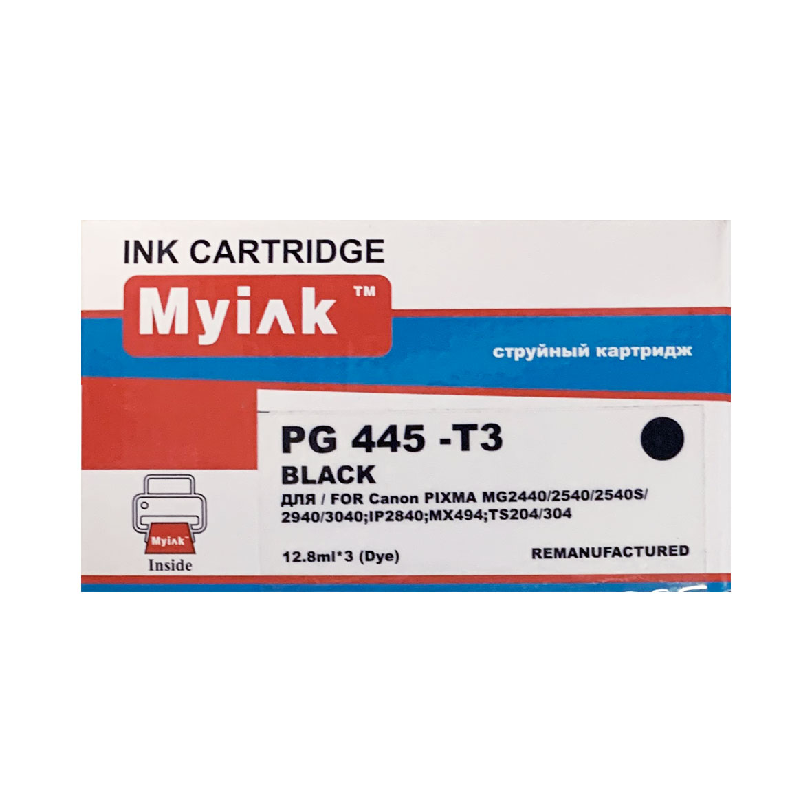 Картридж CANON PIXMA MG2440/ MG2540/ IP2840 ECO-SAVER Black MyInk PG-445 