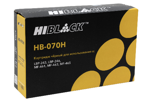 Картридж Canon LBP243/246/MF461/463/465 (Hi-Black) 070H, 10.2K (с чипом)