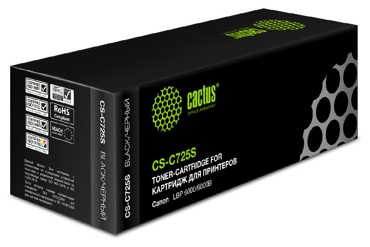 Картридж лазерный Cactus CS-C725S 725 черный (1600стр.) для Canon i-Sensys 6000/6000b с чипом