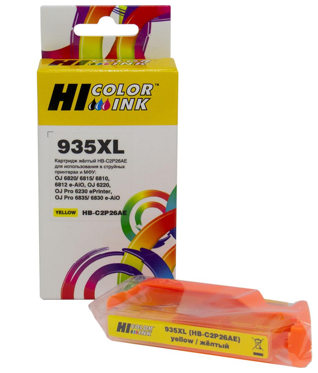 Картридж HP OJ Pro 6230/6830 (Hi-Black) №935XL/C2P26AE, Y