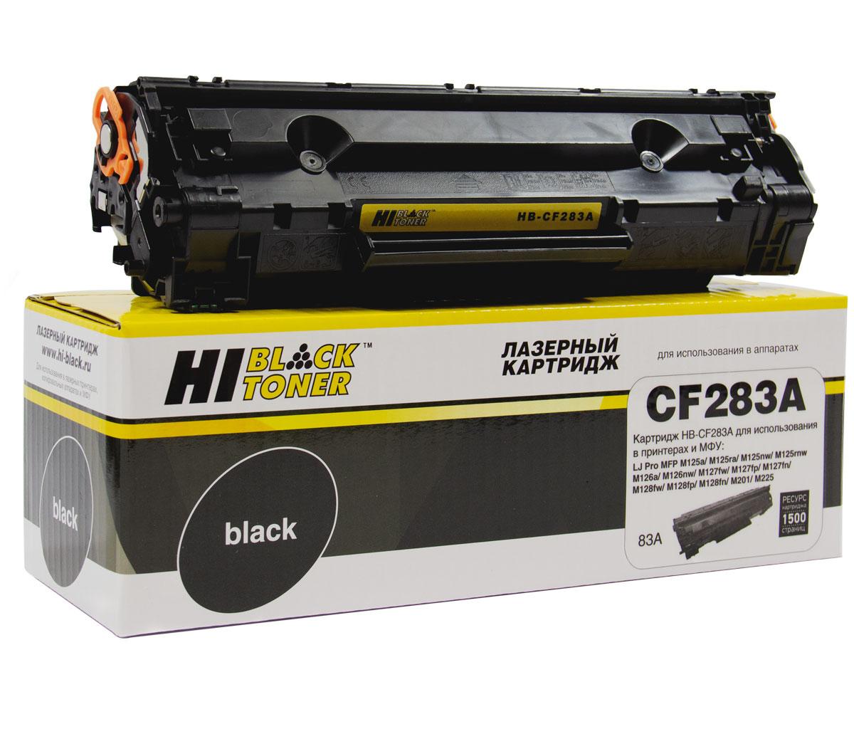 Картридж HP LJ Pro M125/M126/M127/M201/M225MFP (Hi-Black) CF283A, 1,5К