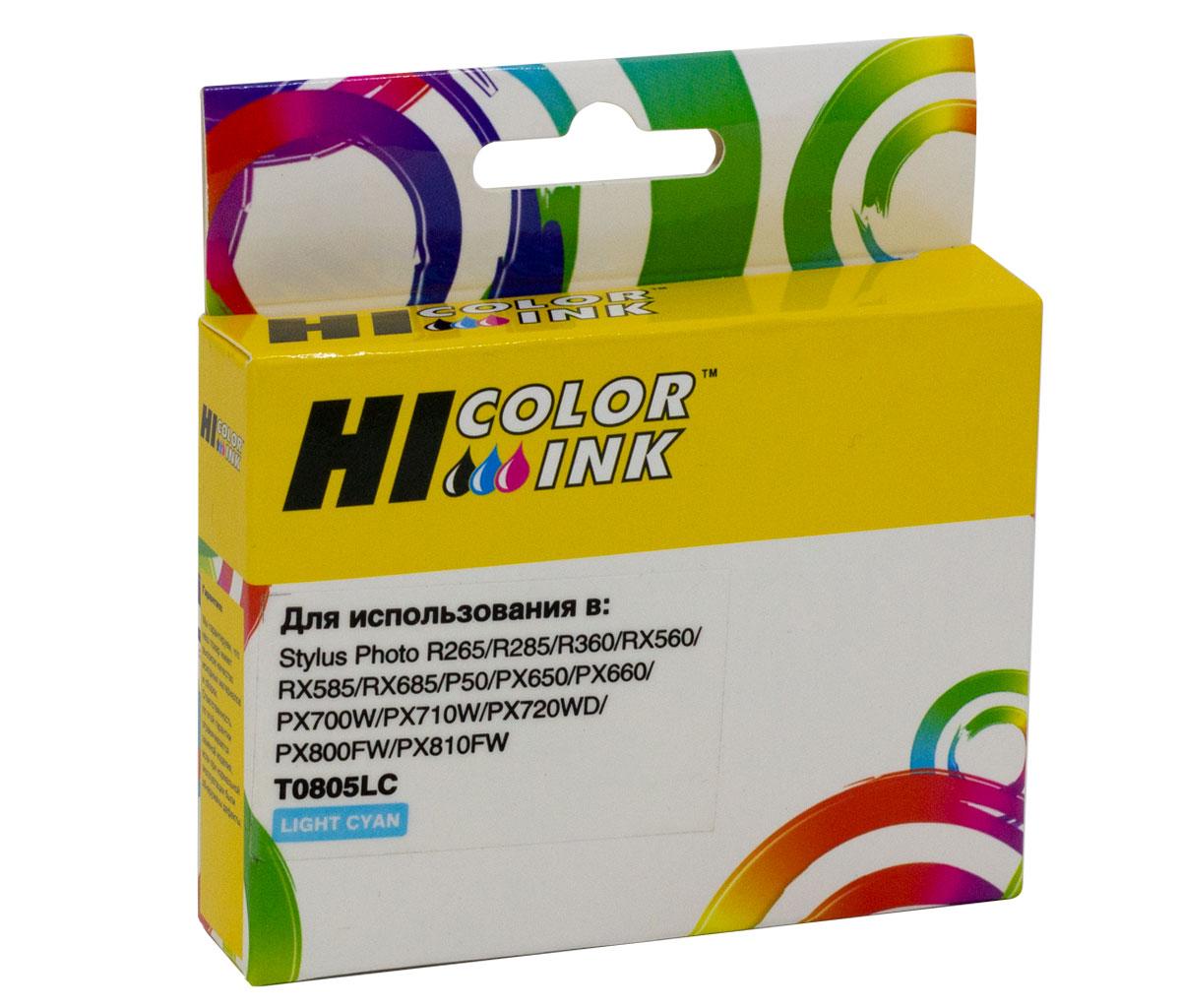 Картридж Epson Stylus Photo P50/PX660/700W/800FW/R265/RX560 (Hi-Black) C13T08054011, LC