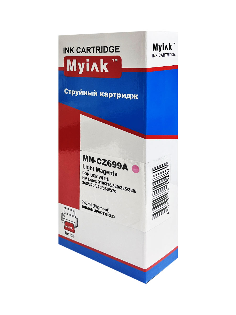 Картридж HP CZ699A (R) light magenta (743ml, Pigment) MyInk (HP 831)