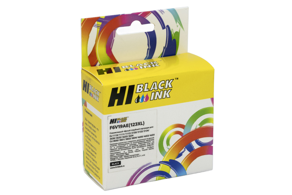 Картридж HP DJ 2130, №123XL, Bk (Желтая упаковка) Hi-Black (HB-F6V19AE)