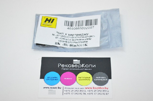 Чип Samsung ML-3710/3712/SCX-5739/5639/5637 (HI-Black) 10K, D205E