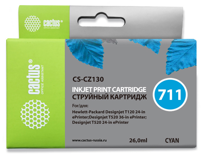 Картридж струйный Cactus CS-CZ130 №711 голубой (26мл) для HP DJ T120/T520/530 с чипом