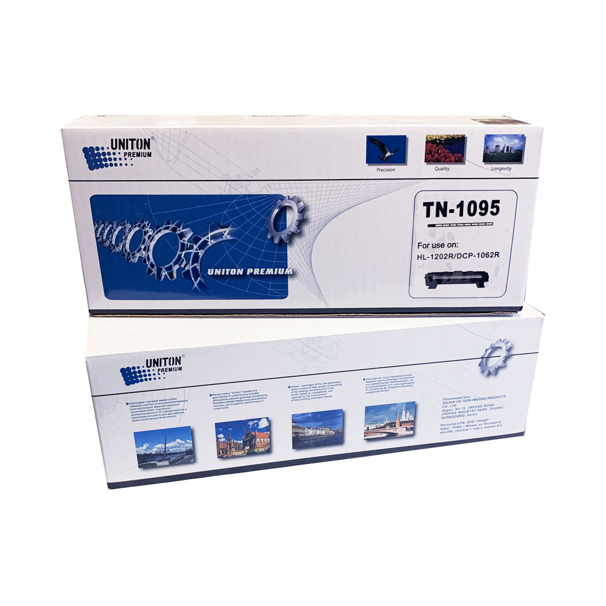 Картридж для BROTHER HL-1202R/DCP-1602R TN-1095 (1.5K) UNITON Premium