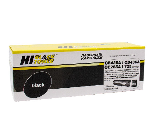 Картридж HP LJ P1005/LBP 6000 (Hi-Black) CB435A/CE285A/725/712, 2K, УНИВЕРС