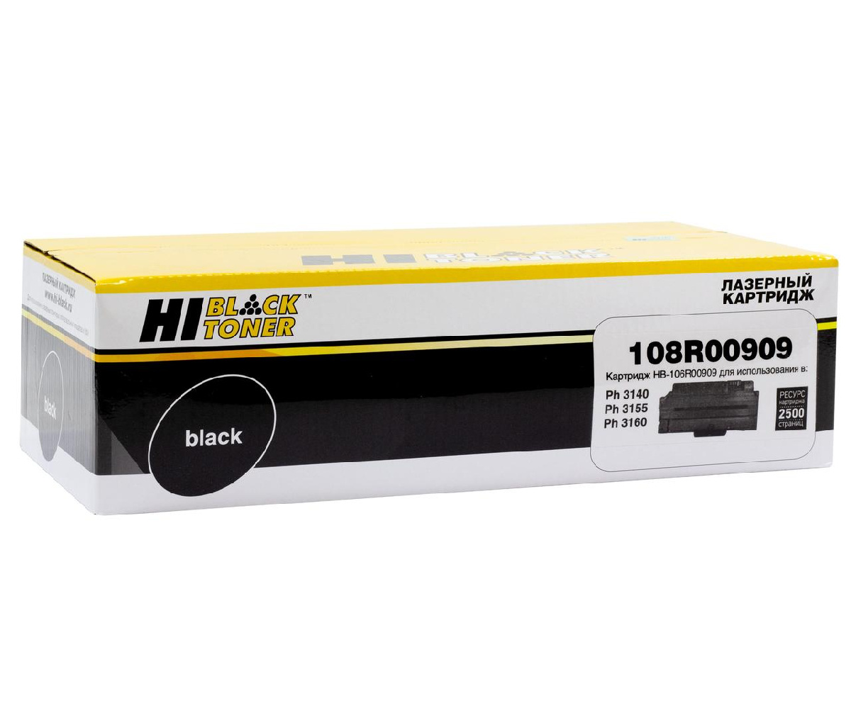 Картридж Xerox Phaser 3140/3155/3160 (Hi-Black) 108R00909, 2,5K