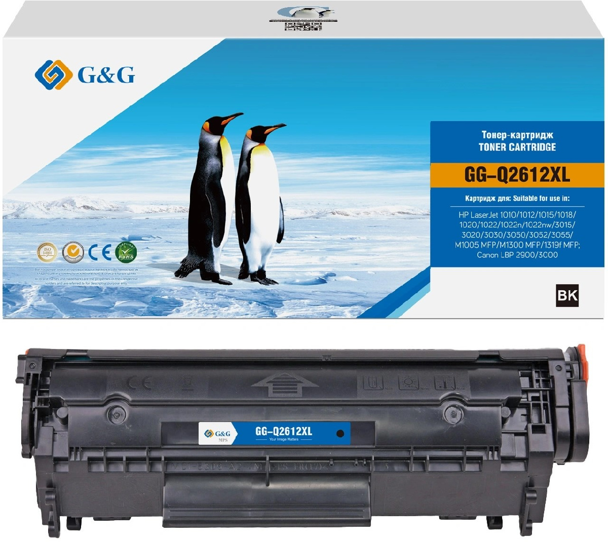 Картридж HP LJ 1010/1012/1015/3020 (G&G) аналог HP Q2612A (увеличенной емкости) 6k