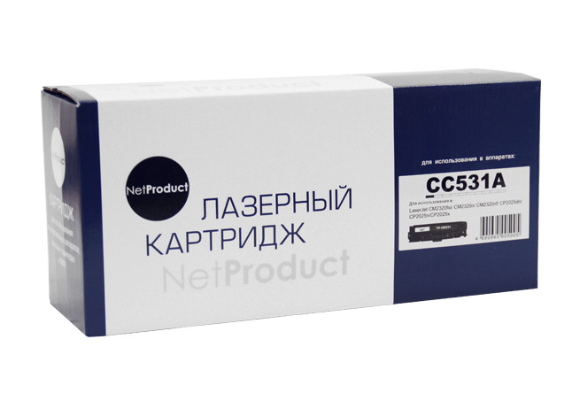 Картридж HP CLJ CP2025/CM2320/Canon LBP7200 (NetProduct) CC531A/Canon718, C, 2,8K