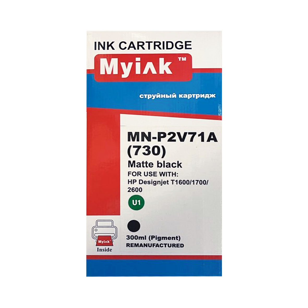 Картридж HP Designjet T1600/T1700/T2600 P2V71A (R) Black (300ml, Pigment) MyInk (HP 730)